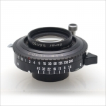 슈나이더 Schneider Xenar 150mm f/5.6 [1682]