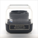 로덴스톡 Rodenstock Rodagon 80mm f/4 [1688]