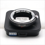 K&F Lens Adpter L/M-NIK [1237]