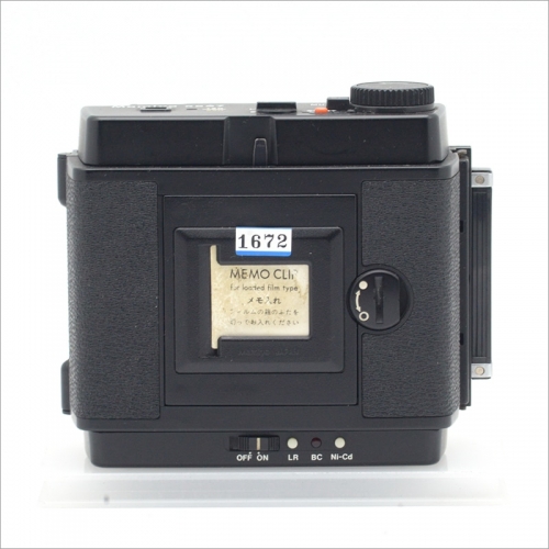 마미야 Mamiya RB67 6x7 Power Roll Film Holder (120/220) [1672]