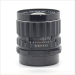 펜탁스 Pentax 67 75mm f/4.5 [1774]