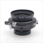 슈나이더 Schneider Apo-Symmar 120mm f/5.6 [1745]