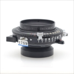 로덴스톡 Rodenstock Geronar 210mm f/6.8 [1759]