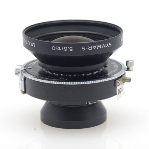 슈나이더 Schneider Symmar-s 150mm f/5.6 [0765]