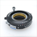 코팔 Copal No. 0 Shutter