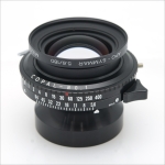 슈나이더 Schneider Apo-Symmar 180mm f/5.6 [1890]