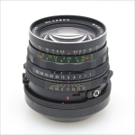 마미야 Mamiya Sekor C 50mm F4.5 Lens