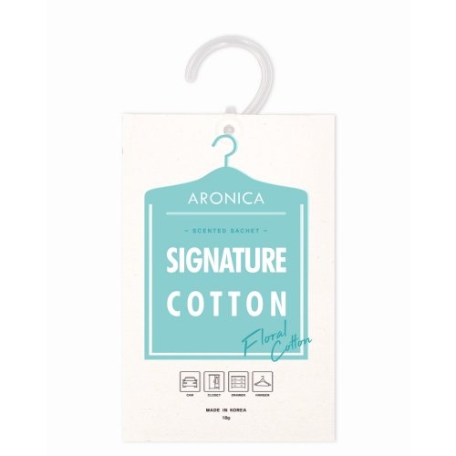 센티드 샤쉐 시그니처코튼18g 옷걸이형 옷장 방향제