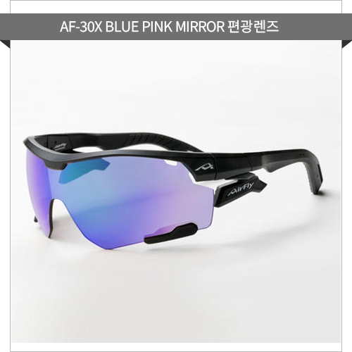 ■ 모델명 : AF-30X GRAY [편광렌즈]