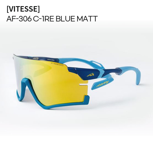 ■ 모델명 : AF-306 C-1RE BLUE MATT