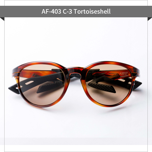 ■ 모델명 : AF-403 C-3 Tortoiseshell