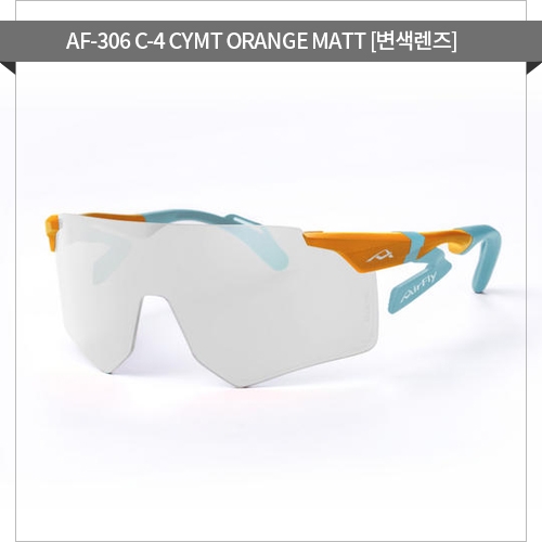 ■ 모델명 : AF-306 C-2 CYMT BLACK MATT