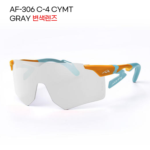 ■ 모델명 : AF-306 C-4 CYMT ORANGE MATT