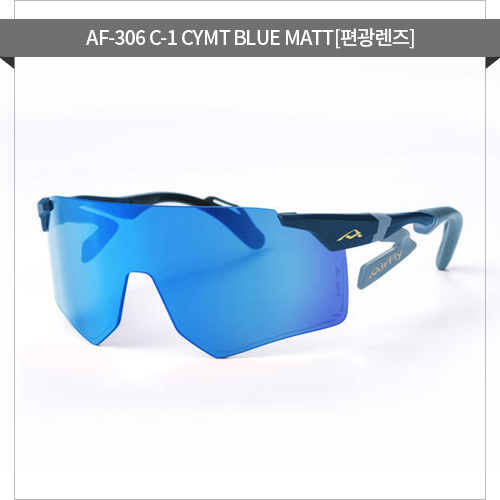 ■ 모델명 : AF-306 C-5 CYMT GUNMETAL MATT