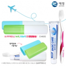 (PP,상하)애경 베이직케어치약50g 2080칫솔(정품)
