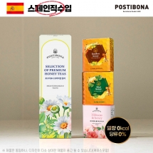 (스페인직수입)포스티보나 꿀차5티3종2호(꿀루이보스5티,꿀민트5티,꿀히비스커스5티)15티