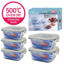 보니토 오븐 글라스 정사각 5조 세트