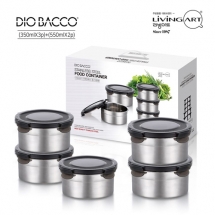 디오바코 스테인레스 원형찬통5종[610-228965]