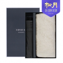 송월 40수 실프 타올 160g + 3단 컬러 무지 우산 2P 콤보세트