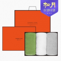 [송월타올] 송월 컬러풀40 170g 3P 타올세트