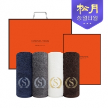 [송월타올] 슈퍼클래스 S90 2P 타올세트