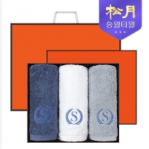 [송월타올]항균 슈퍼클래스 A80 180g 3P 타올세트