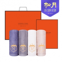 [송월타올] 로얄클래스 R60 2P 타올세트