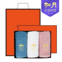 [송월타올] 로얄클래스 R80 3P 타올세트