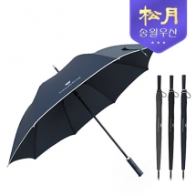 [송월우산] 카운테스마라 장 폰지 바이어스70 우산