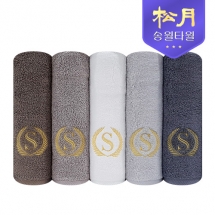 [송월타올] 슈퍼클래스 S50 타올