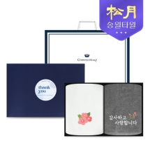 [송월타올] 건행 플라워 2P 세트