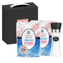 [베르겐] 히말라야 솔트 3호
