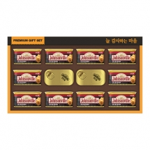 [쟌슨빌] 쟌슨빌 59호