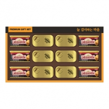 [쟌슨빌] 쟌슨빌 55호