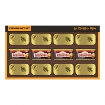 [쟌슨빌] 쟌슨빌 53호