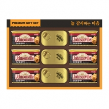 K282 [쟌슨빌] 쟌슨빌 37호