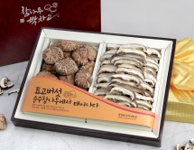 흑화고2종 세트