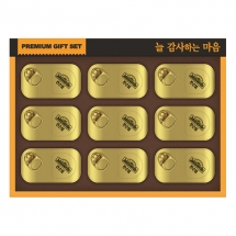 K319 [쟌슨빌] 쟌슨빌 33호