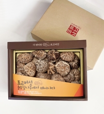 K219 천자고 흑화고 세트