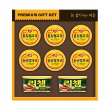 [동원] 행복 9호