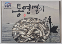 (주)더해도지 국물멸치500g(중과)(10)