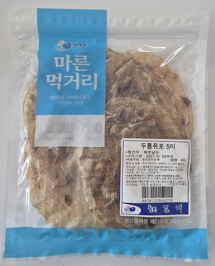 (주)더해도지 두툼쥐포 5미