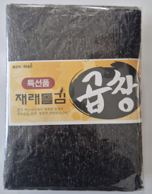 (주)더해도지  곱창김 50매