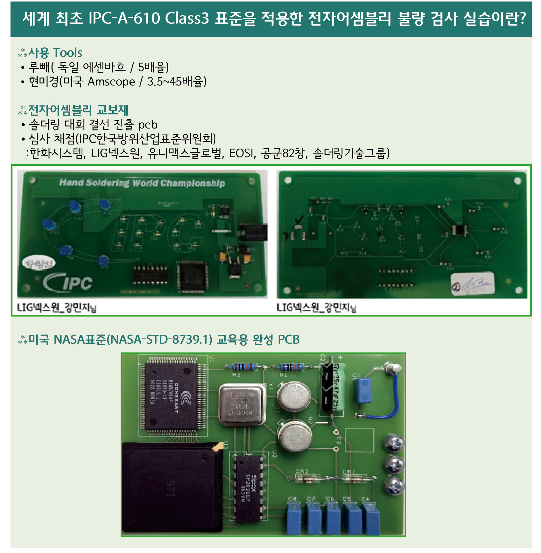 610_153815.jpg 610_153815.jpg