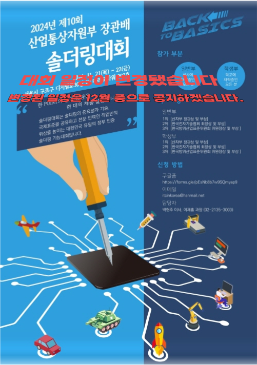 1fe976cccfeefb66d092f3994cc63e74_123515.png 1fe976cccfeefb66d092f3994cc63e74_123515.png