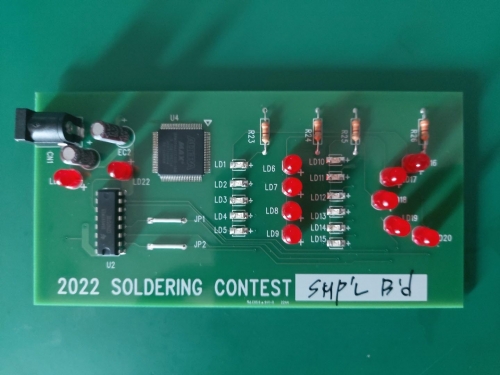 제8회 솔더링 대회 2022 키트 제8회 솔더링 대회 2022 키트