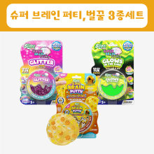 [슬라이미] 슈퍼 브레인 퍼티, 벌꿀 3종세트