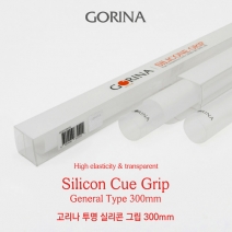 고리나 실리콘그립 (투명)