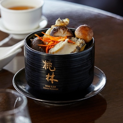 도림의 호텔이용권 &ndash; 희 코스 1인 [주중, 주말 점심]