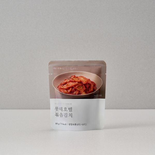 김치의 이벤트 &ndash; [그룹사 20% 특별할인] 롯데호텔 볶음김치(80g*10팩)